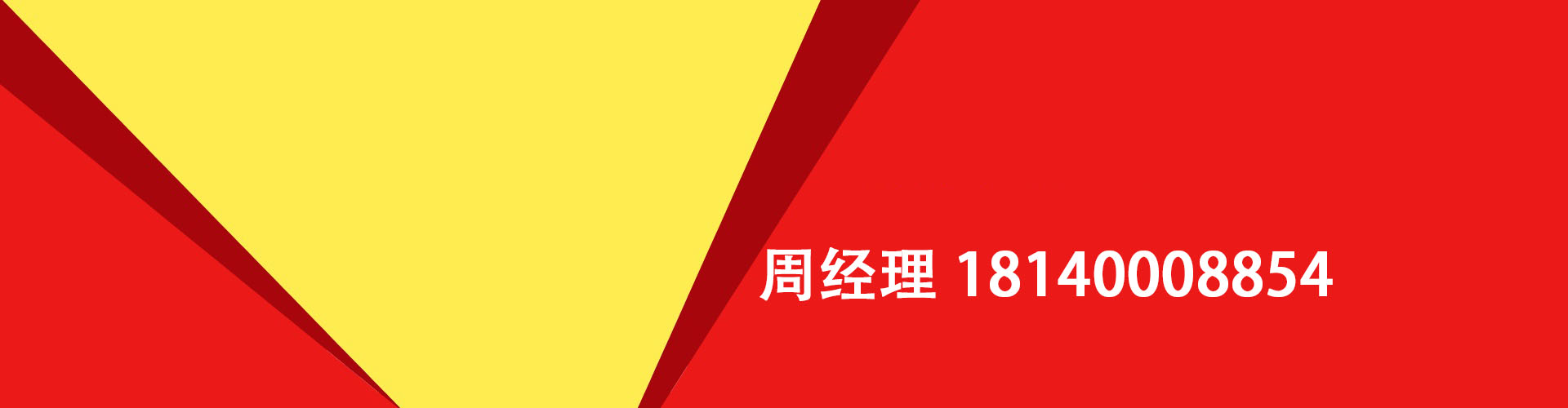 海安纯私人放款|海安水钱空放|海安短期借款小额贷款|海安私人借钱